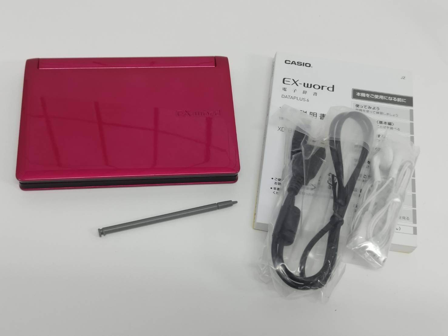中古ノートPC】NEC〈VersaPro VK23LB-R〉第6世代Core i3/SSD256GB