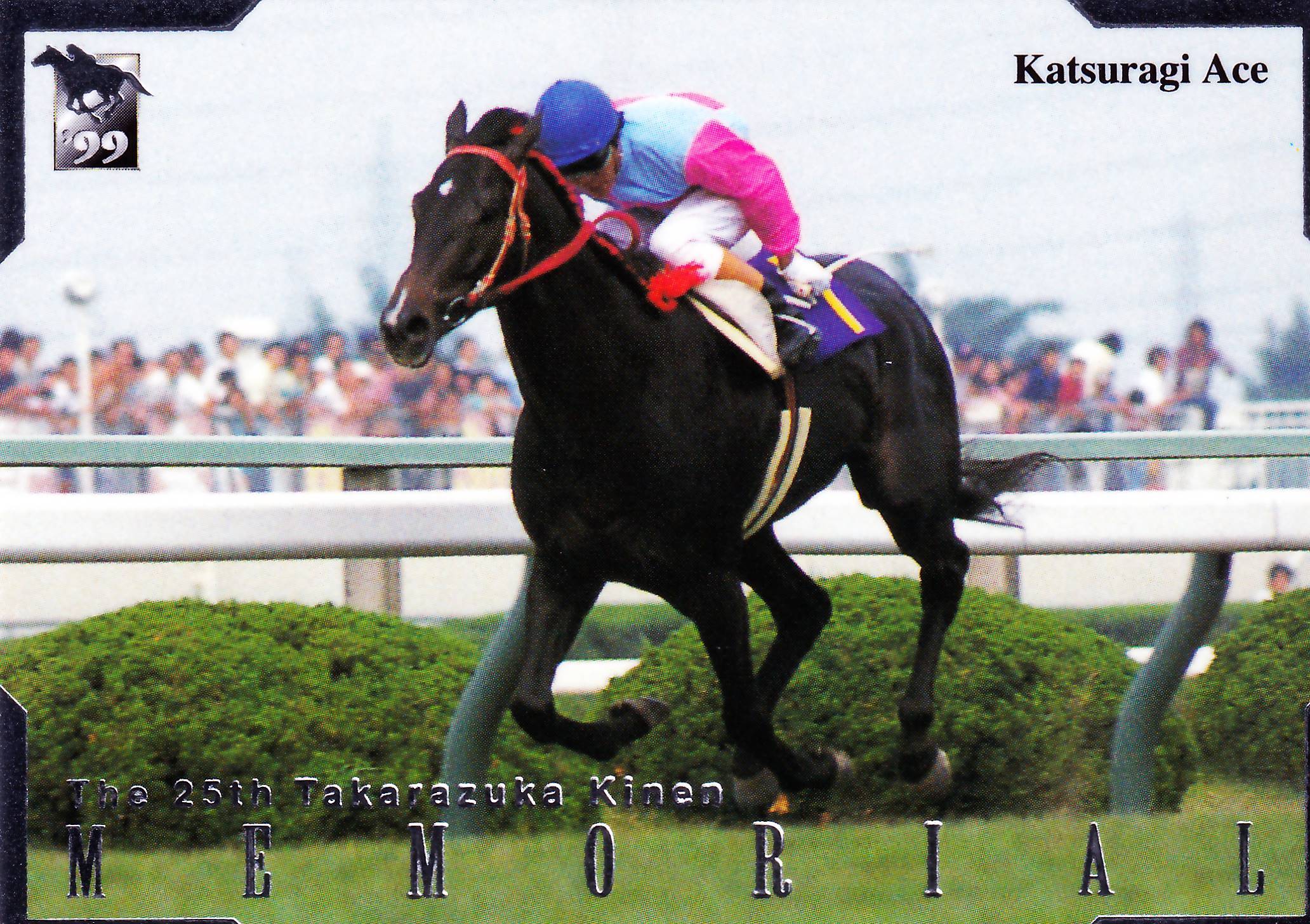 サラブレッドカード | カードショップ うるま屋