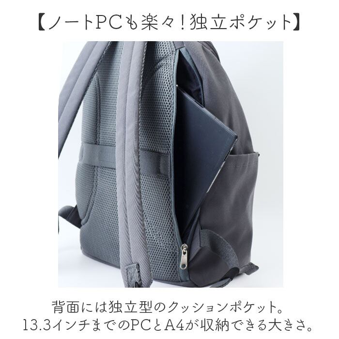 アネログランデ リュック GTM0833 通販 anelloGRANDE リュックサック