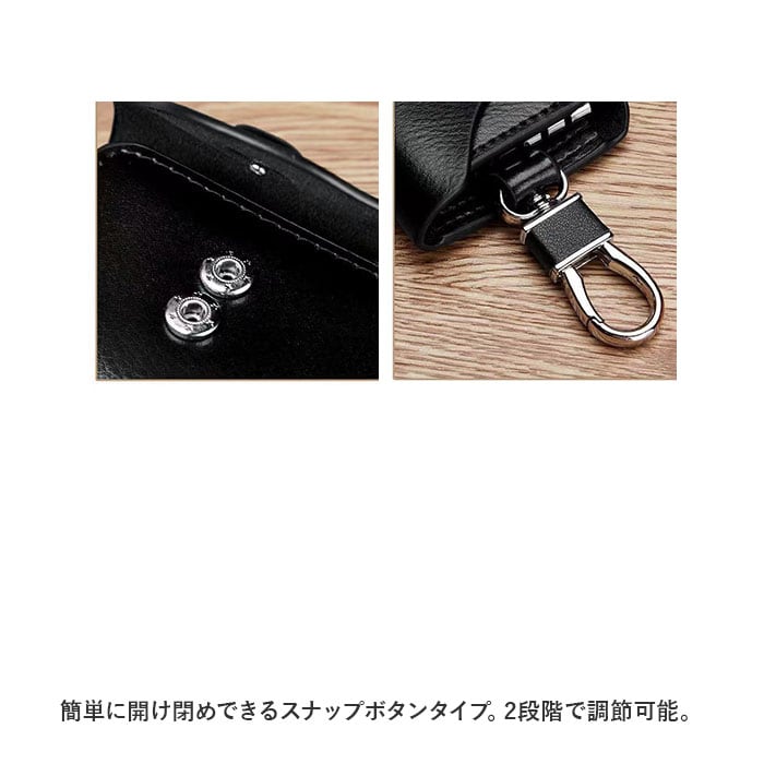 キーケース スマートキー カード 通販 スマートキーケース スマート