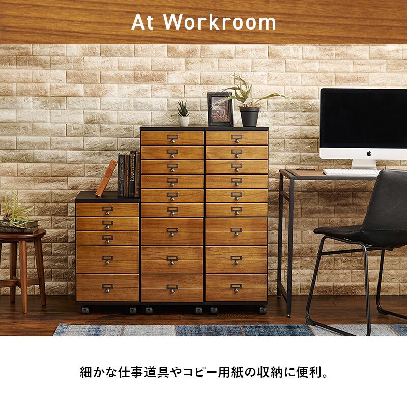 【組立式】キャスター付き書類チェスト 5段 B4サイズ収納可能 アンティーク 木目調 インテリア 3色展開 幅33cm