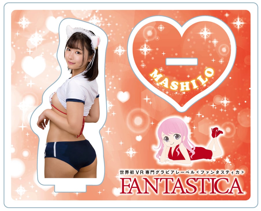 ましろページ 朝霧ましろ1 アクリルスタンド | アクリルJACK