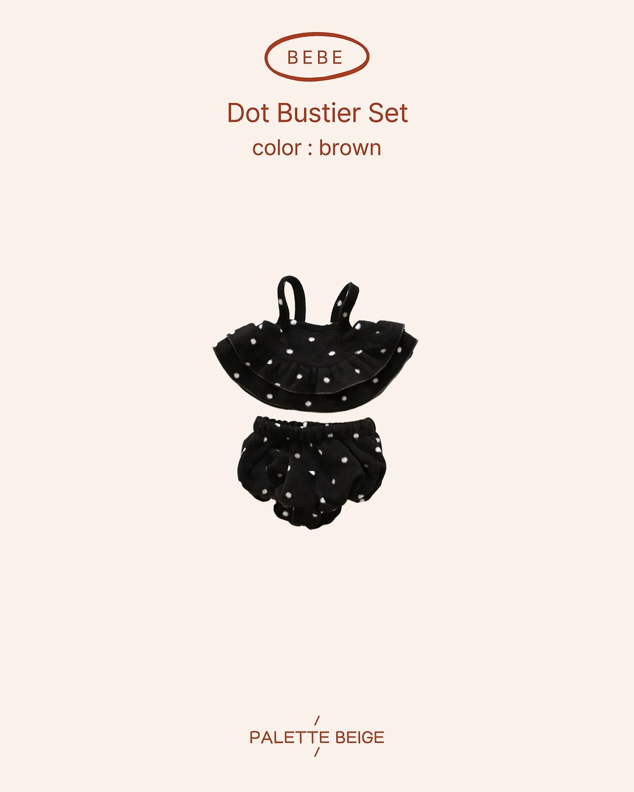 the beige［取寄］dot bustier setup 26winter