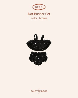 the beige［取寄］dot bustier setup 26winter