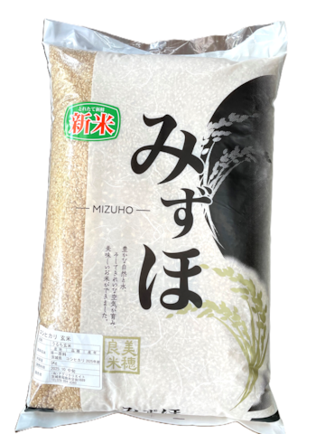 あうんの大和しじみエキス 250㎎×150粒 | Pay ID