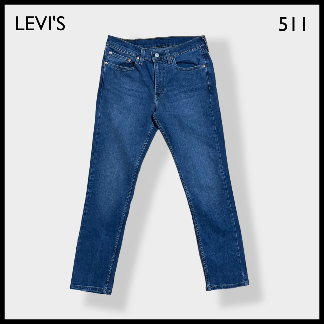 【LEVI'S】511 ジーンズ デニム ジーパン スリム ストレート スキニー 細身 美脚 足長効果 ジッパーフライ ウォーターレス W31 L30 リーバイス US古着