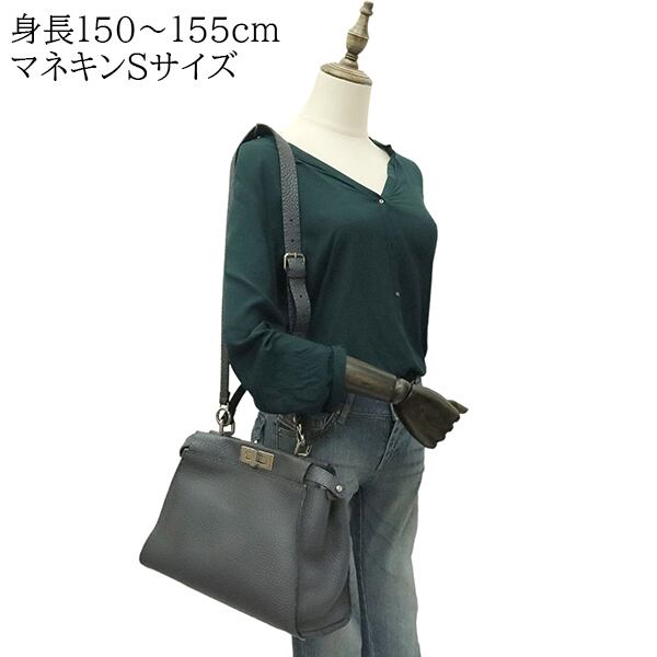 美品 FENDI フェンディ セレリア ピーカブー グレー シルバー金具 