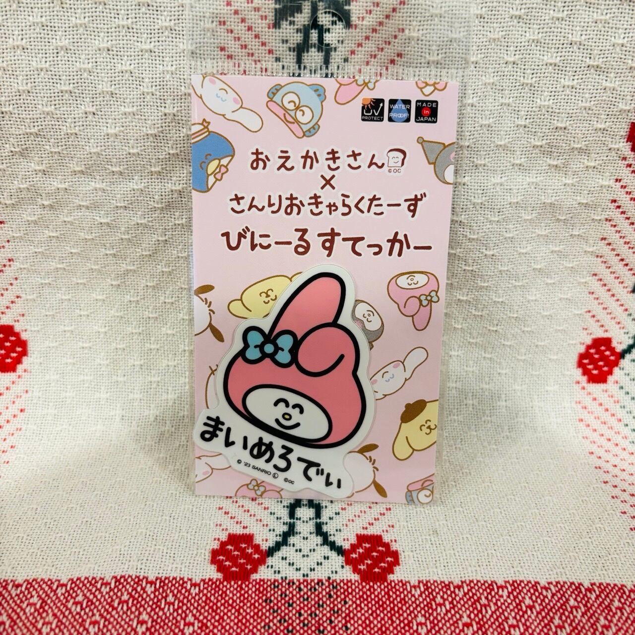 おえかきさん×サンリオ まいめろでぃ ふぇいす ビニールステッカー ST01