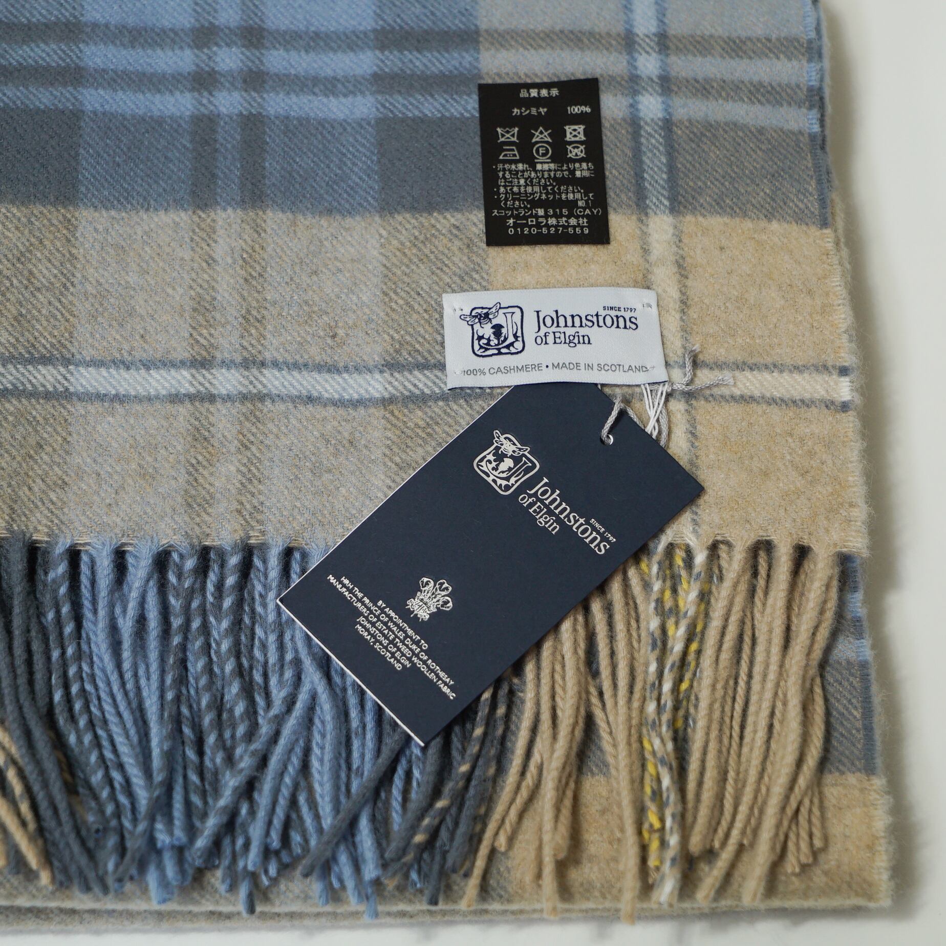 国内正規品・新品・2020AW新色】Johnstons カシミヤ大判ストール