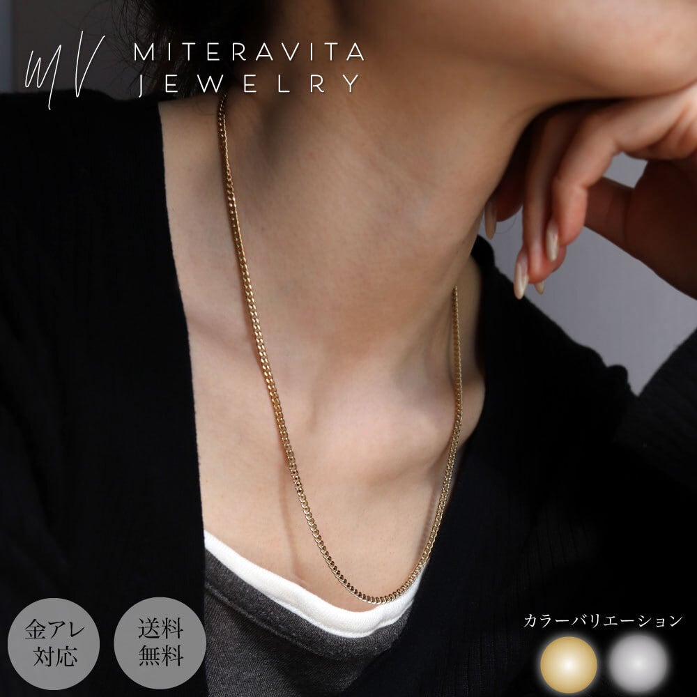 ネックレス | miteravita