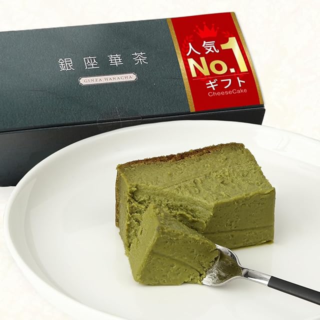 いちご12個とらや虎屋羊羹 ヨックモック シガール 60本 バタークッキー