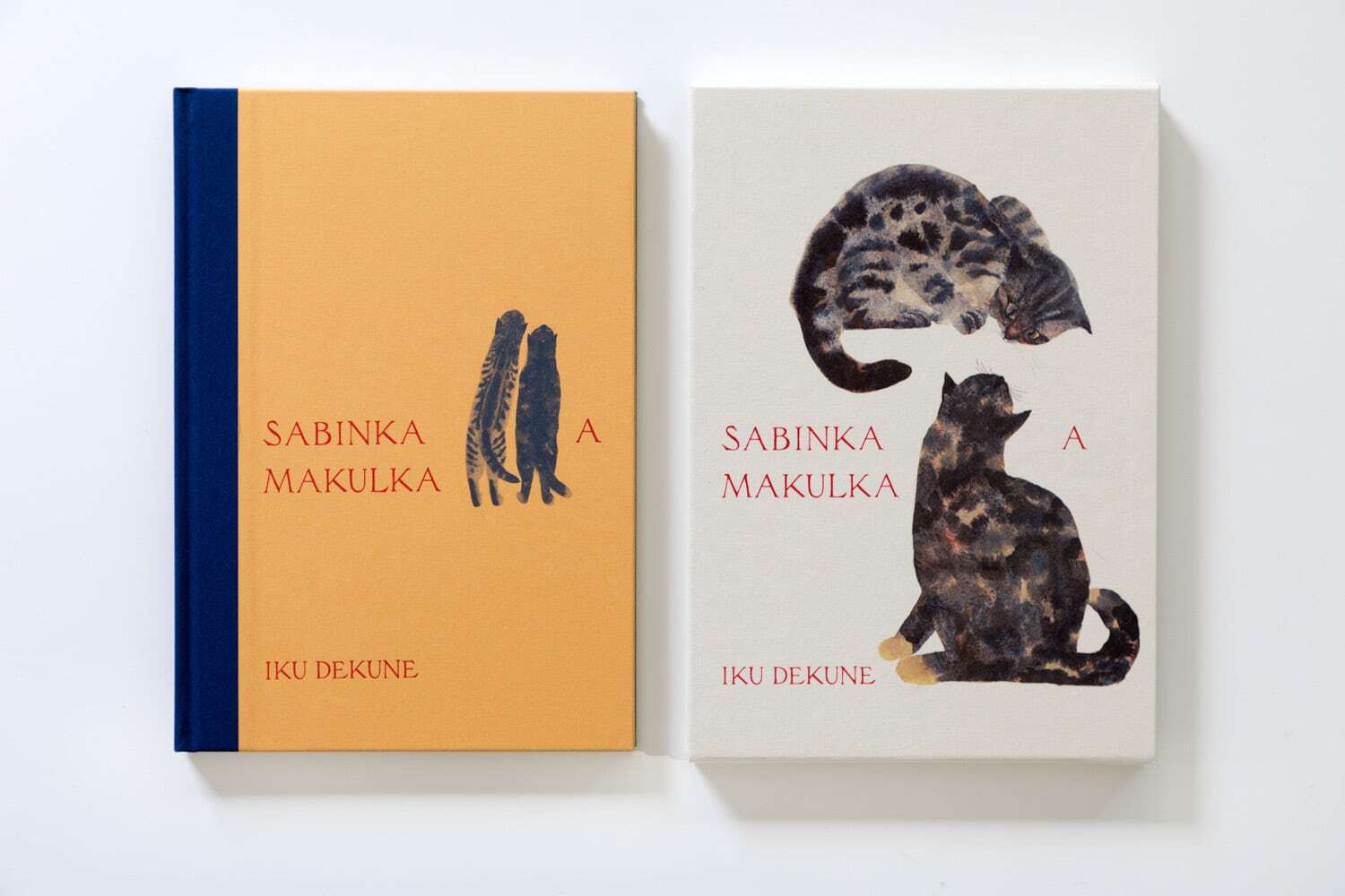 出人根育 特望の初作品集 51260b61e76fcd5dad06432c17dd54