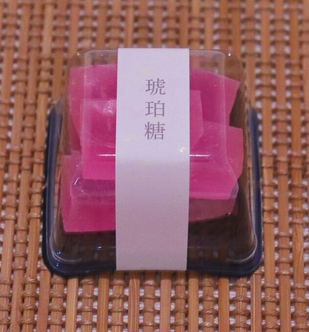 琥珀糖 | さいころこはく