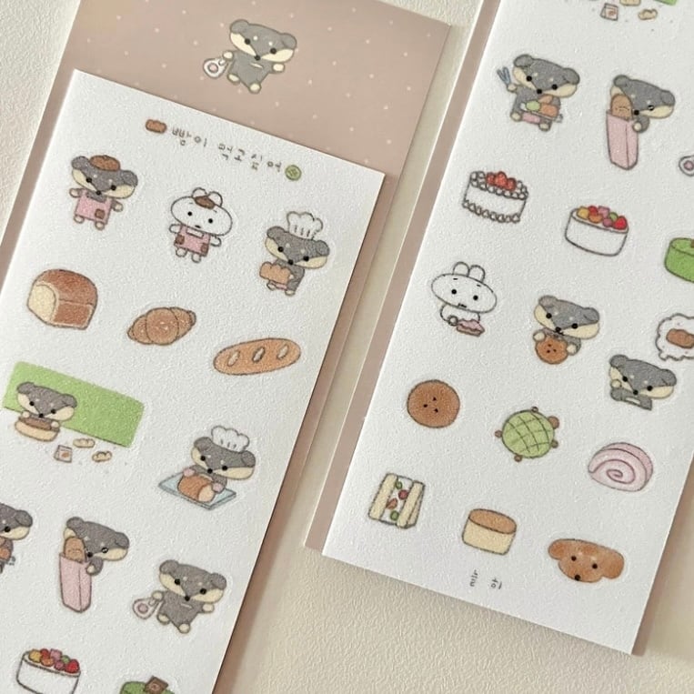 nuruhi 〔sticker パンが食べたいー〕