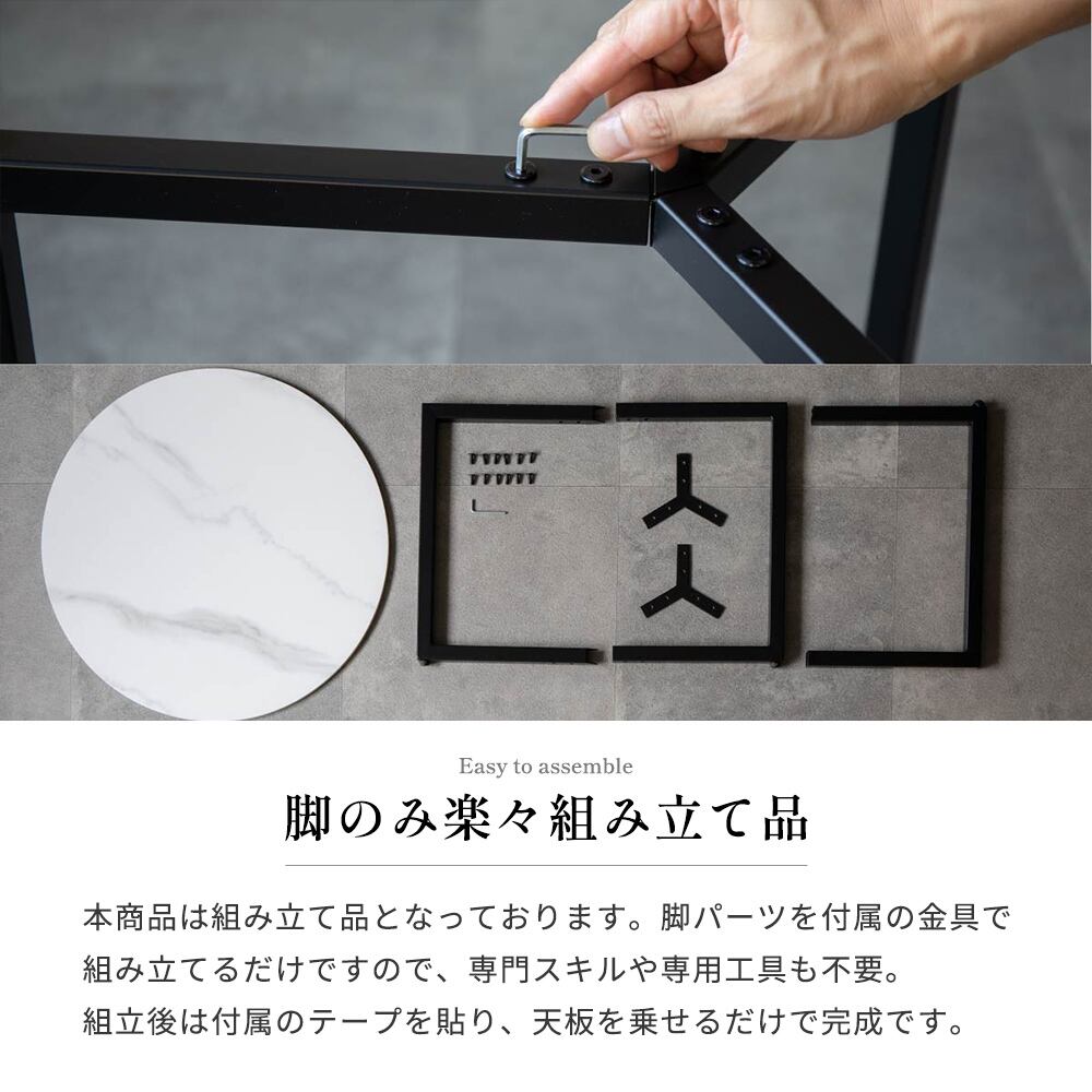 人造大理石センターテーブル モダンリビング ローテーブル 北欧風 サイドテーブル 10%OFFコード：F523】 ローテーブル 北欧 センターテーブル 大理石調