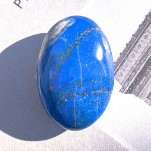 Lapis Lazuli Palm 6 ✧ ラピスラズリ