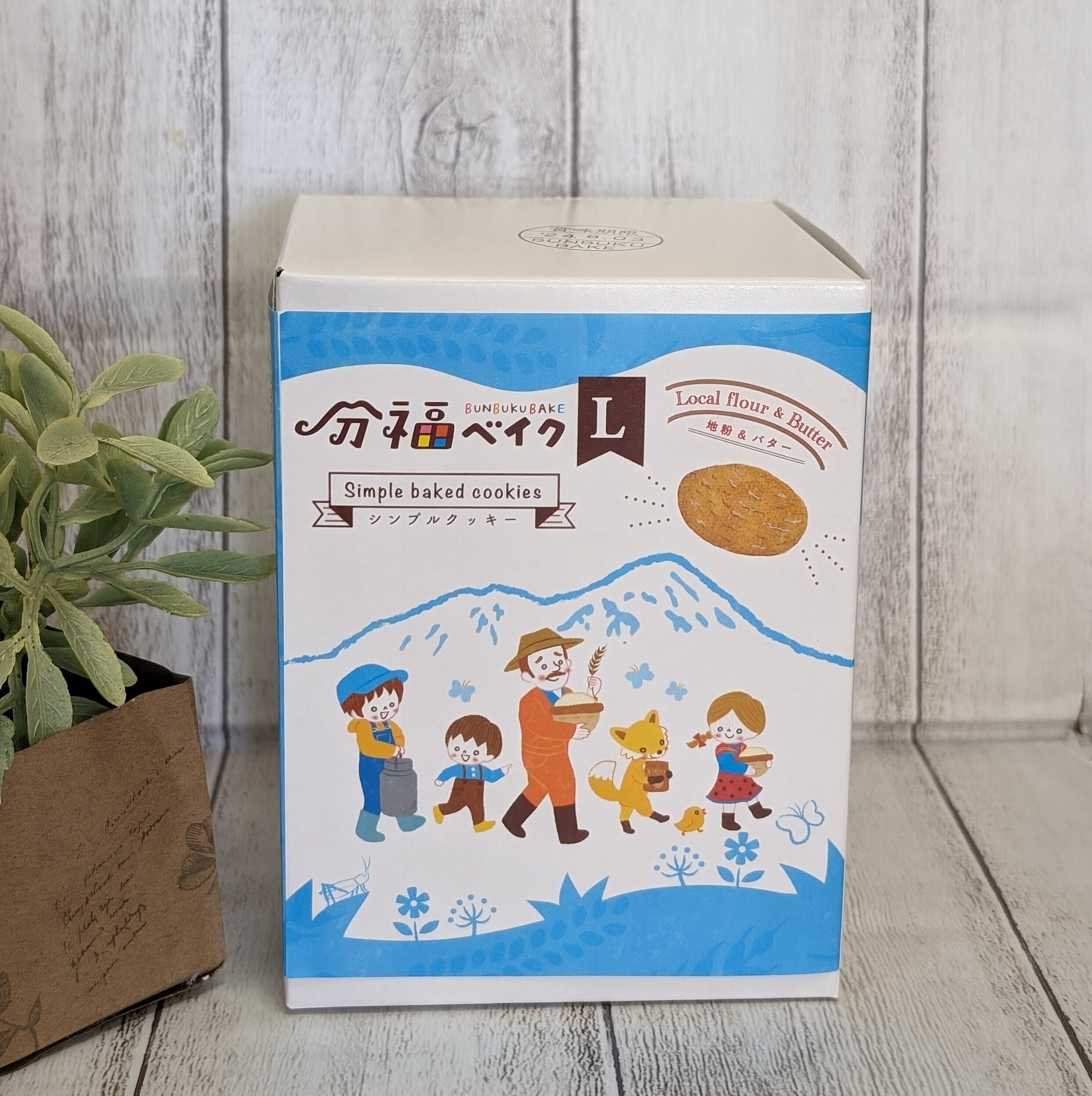 ベッキー(1冊200円計算)42冊分111ページ切り抜きしファイリング済み ベッキー(1冊200円計算)42冊分111ページ切り抜きしファイリング済み
