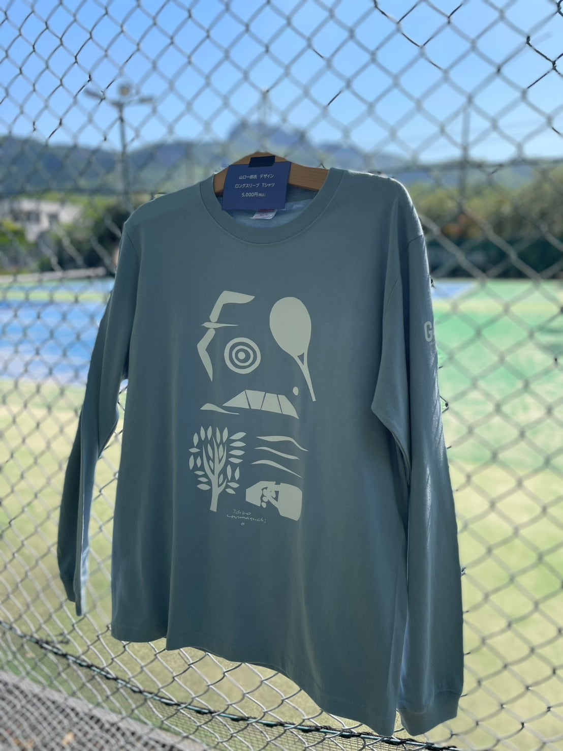 屋島テニスクラブ×山口一郎氏 ロングスリーブTシャツ | 屋島テニス