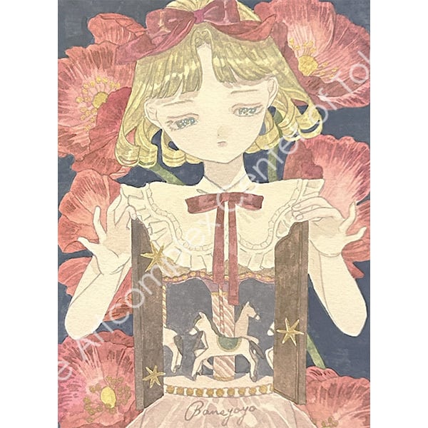 憐れなβは恋を知らない【屋敷シマ先生直筆サイン入り複製原画