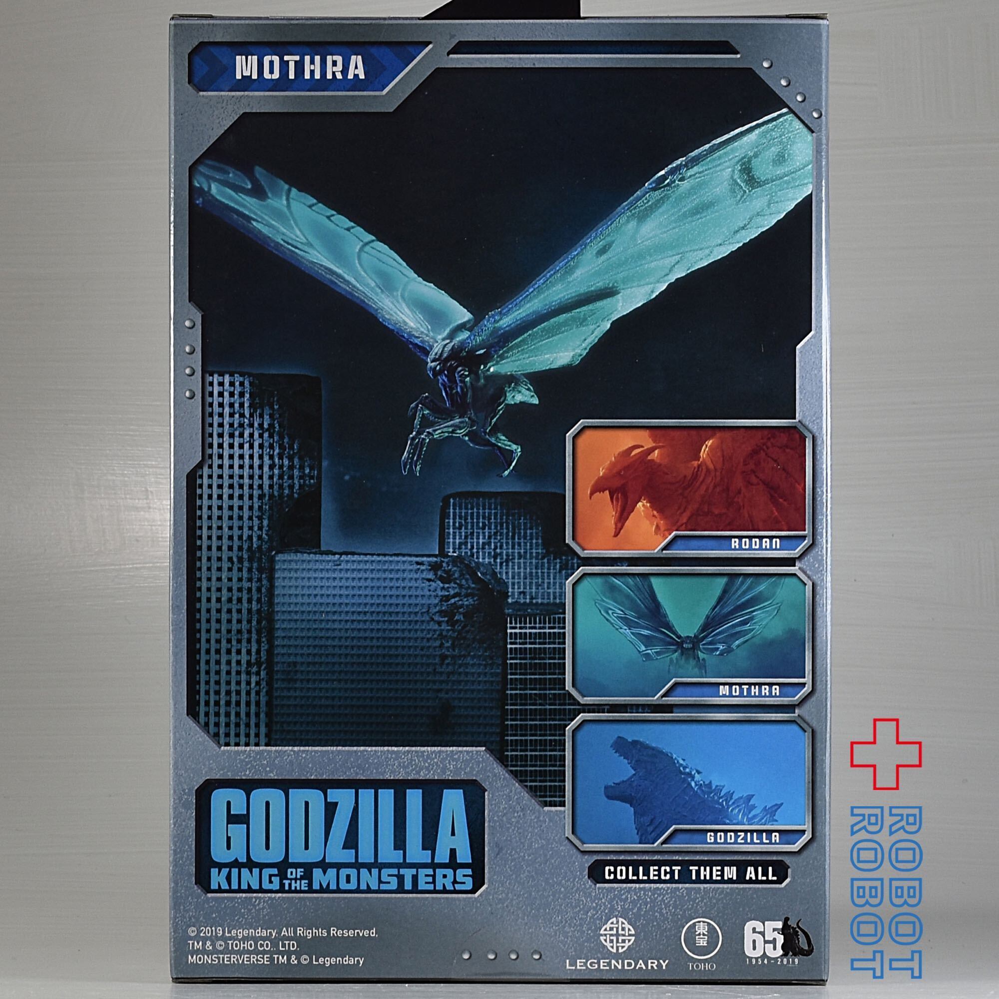 NECA ゴジラ キング・オブ・モンスターズ モスラ ポスターバージョン