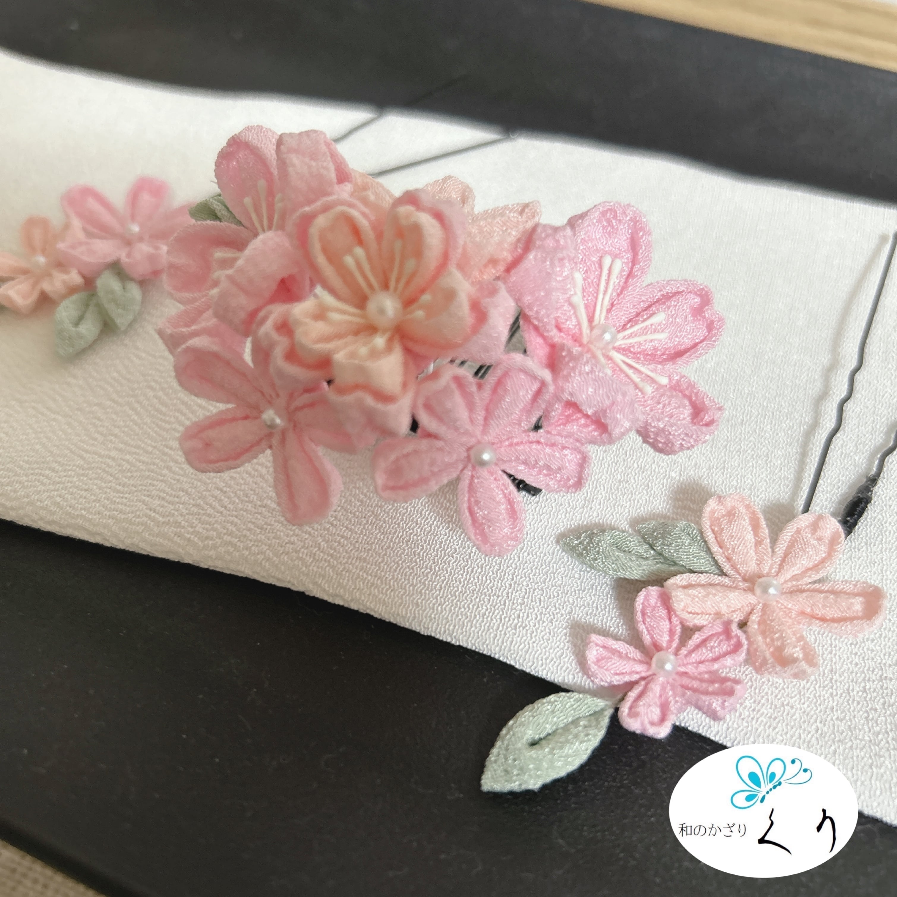 つまみ細工 髪飾り 桜 | くり