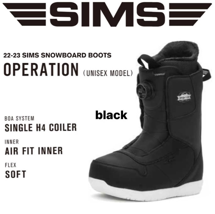 SIMS ブーツ スノーボード スノボ スノーブーツ OPERATION BOA ...