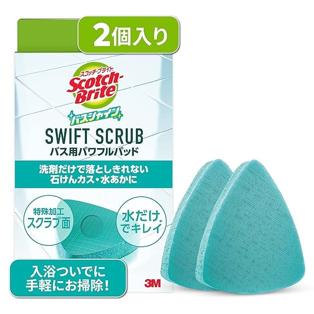 枯草菌のKINTARO(菌太郎) | Pay ID