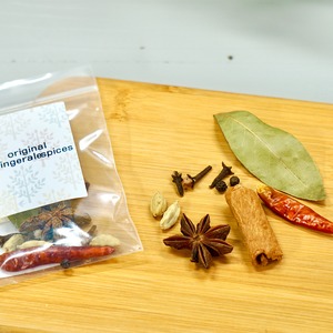 【送料無料】オリジナルジンジャーエールスパイスミックス