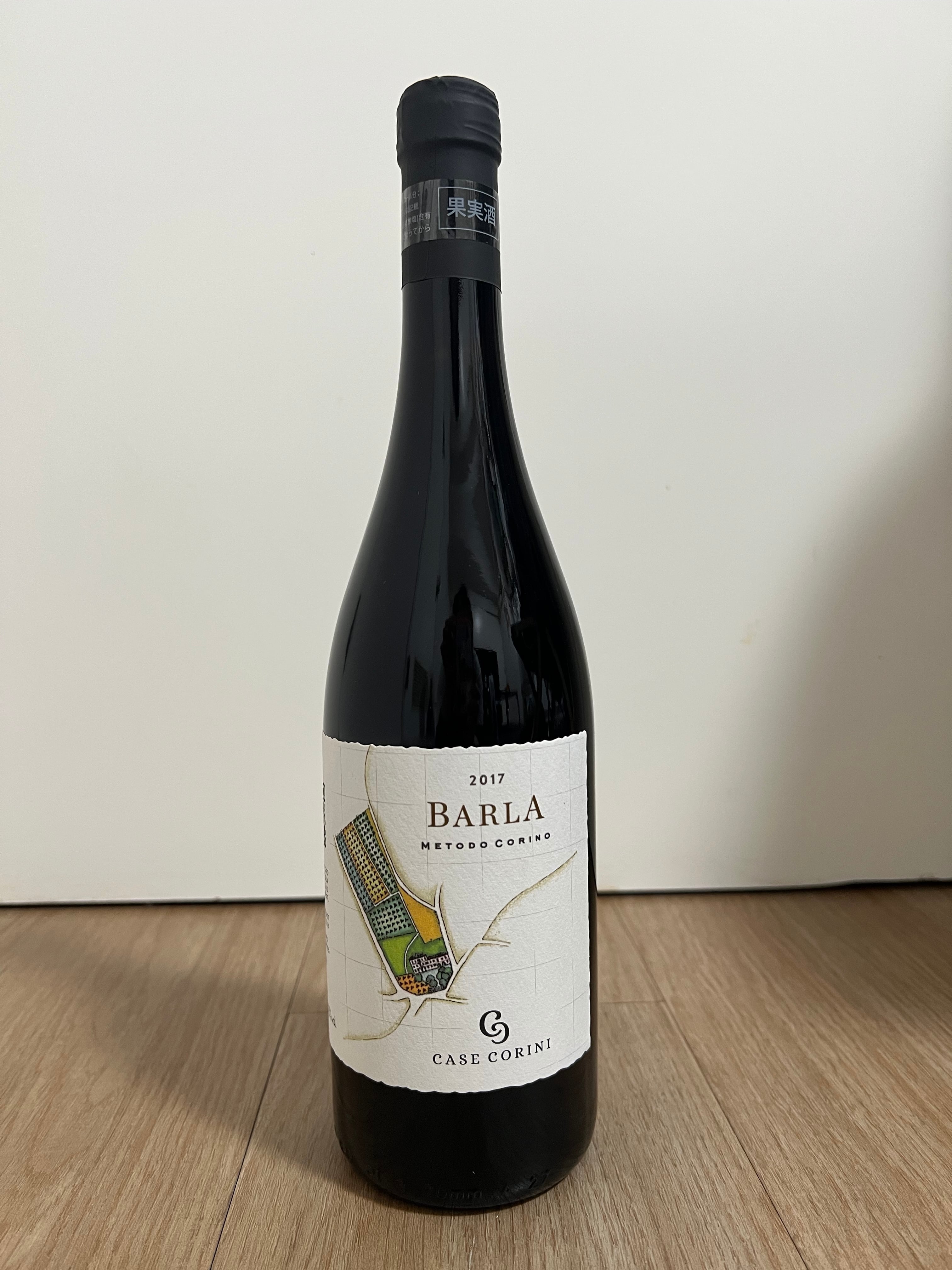 ワイン 2019 case corini bricco Case Corini BRICCO 2019（ガーゼ・コリーニ ブリッコ2019