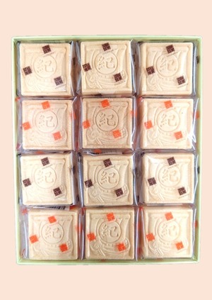 宝船最中(ほうせんもなか)12個入（つぶあん・白あん）