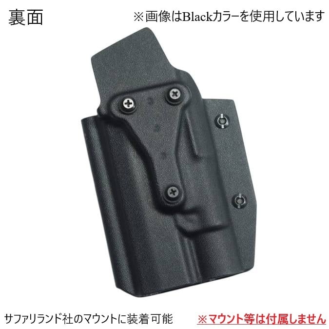SOLD OUT] 六七五 Cz SHADOW-2 ストリームライト TLR-1 HL 専用 カイ