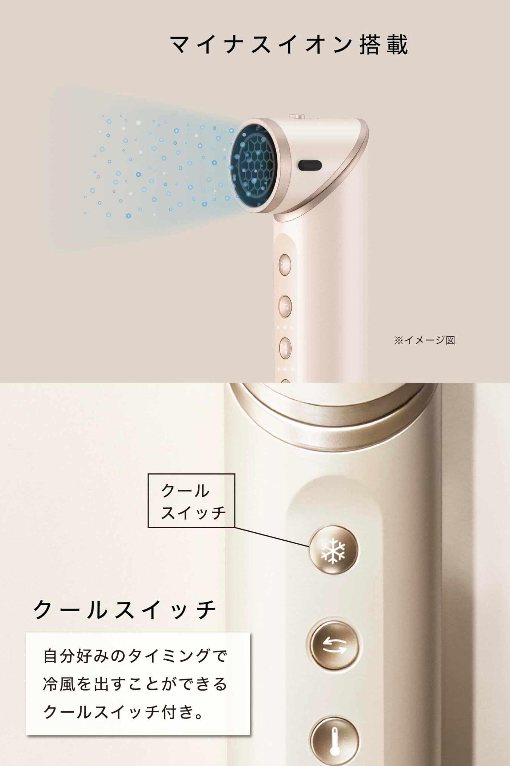 mod's hair アドバンス 3WAY ツイスタイラー ドライヤー Amazon.co.jp: [ mod's hair ] アドバンス 3WAY ツイスタイラー