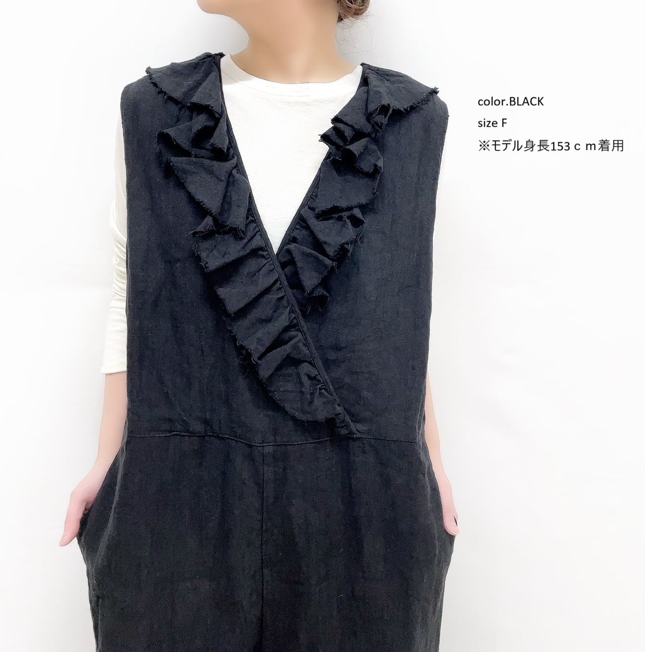 Gauze# ameriフリルサロペット G1172 ブラック Gauze#】ameriフリルサロペット / G1172 | syozikiya online shop
