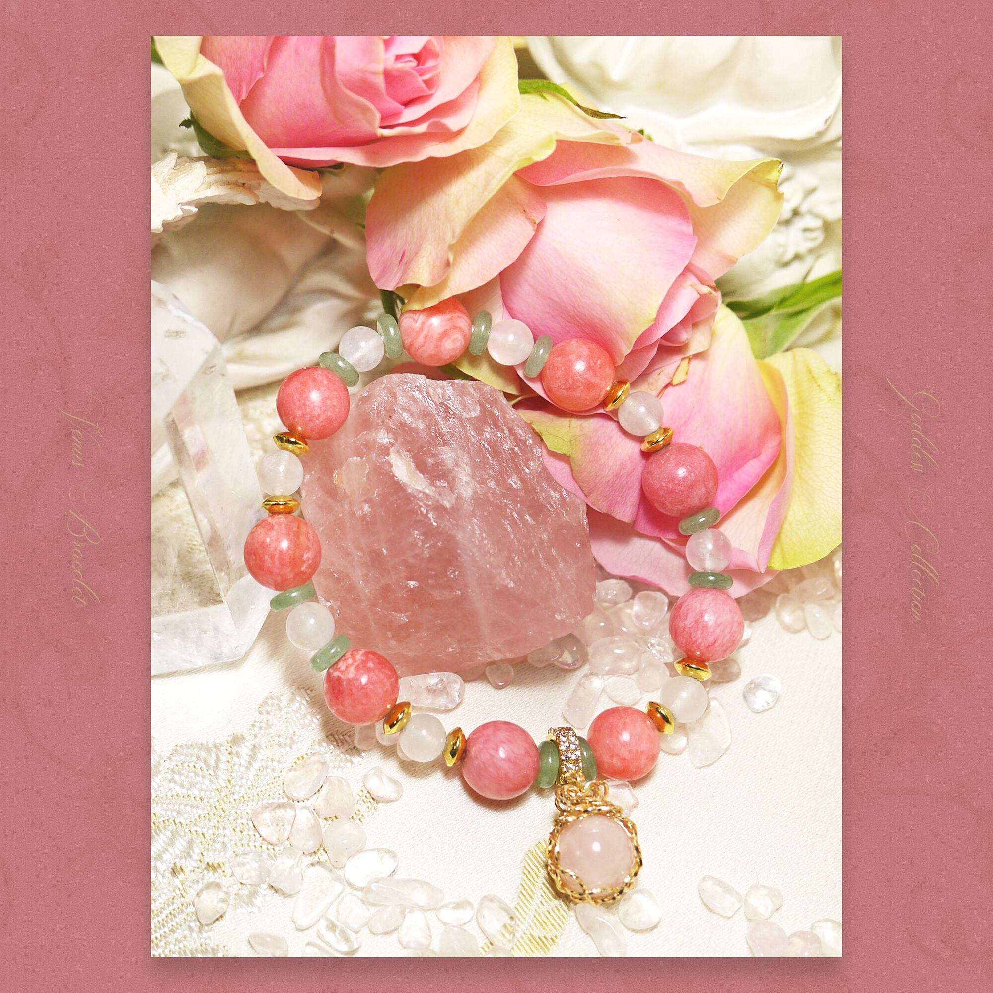 Venus 愛の花束』インカローズ 14kgf ローズクォーツ ムーンストーン