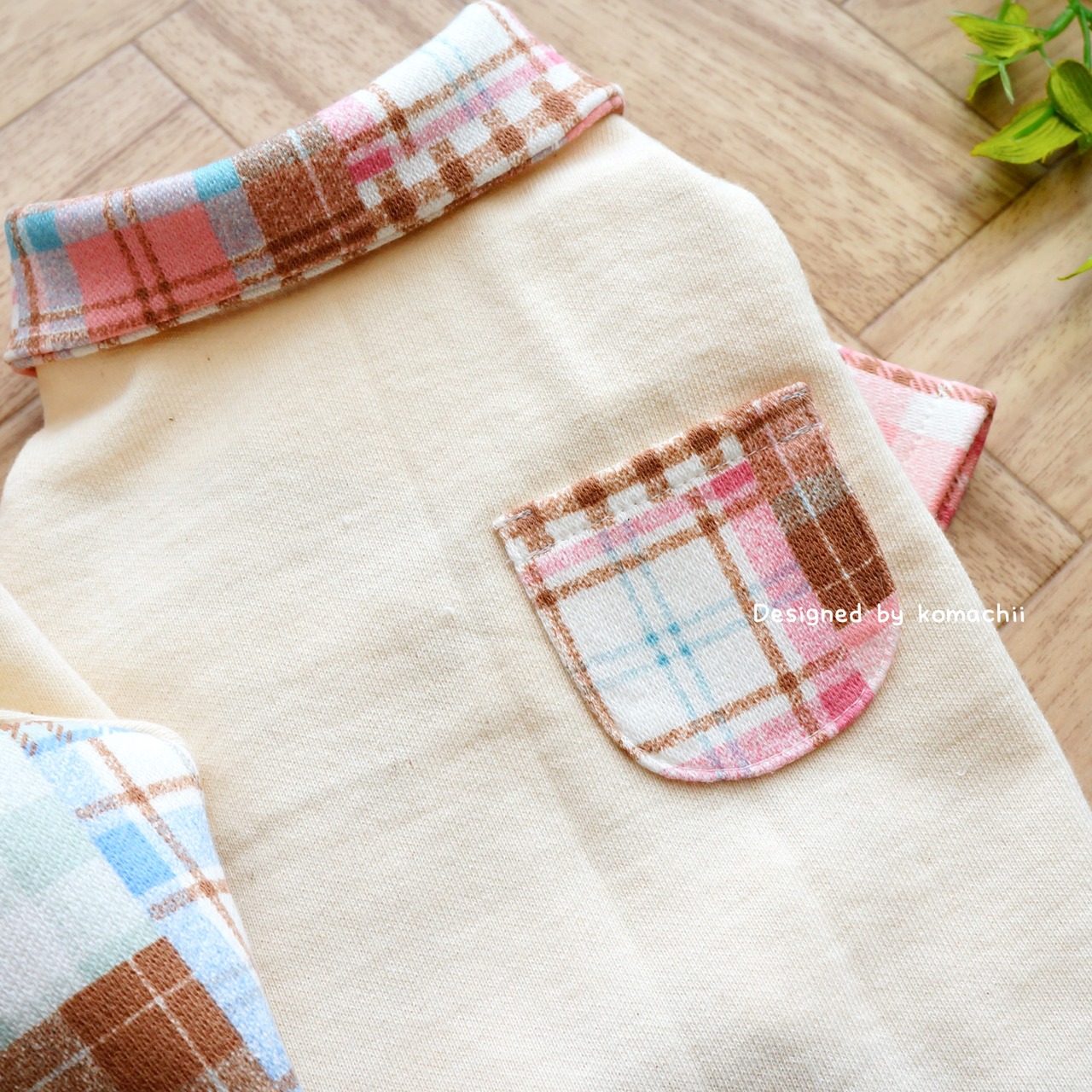 パステルチェックトレーナー