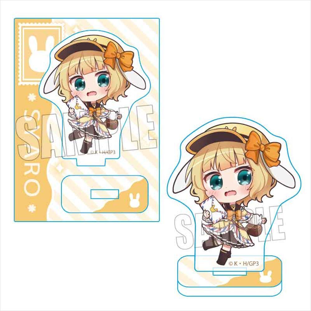 ご注文はうさぎですか？ | あるじゃんマーケット