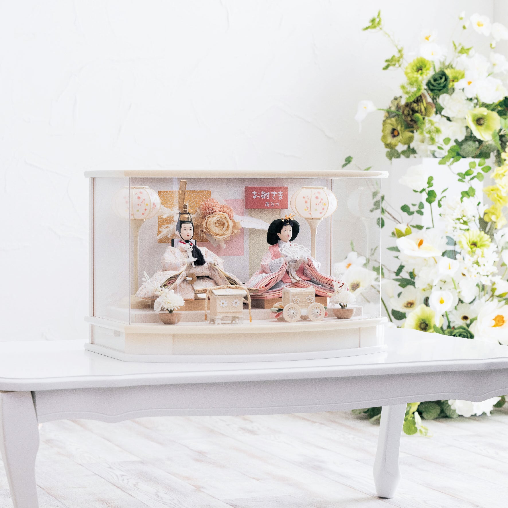 ケース飾り | 【公式】人形のはなふさオンラインショップ｜雛人形・五