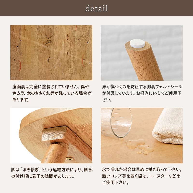 ダイニングチェア ウィンザーチェア イス 椅子 オシャレ 天然木 チェア