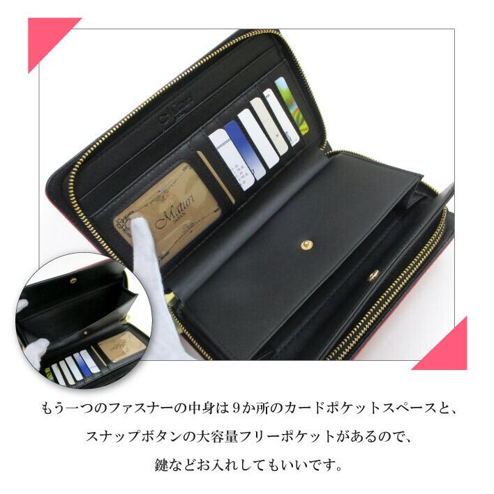 Maturi マトゥーリ】 アルカンターラ ピスタシリーズ ダブルファスナー