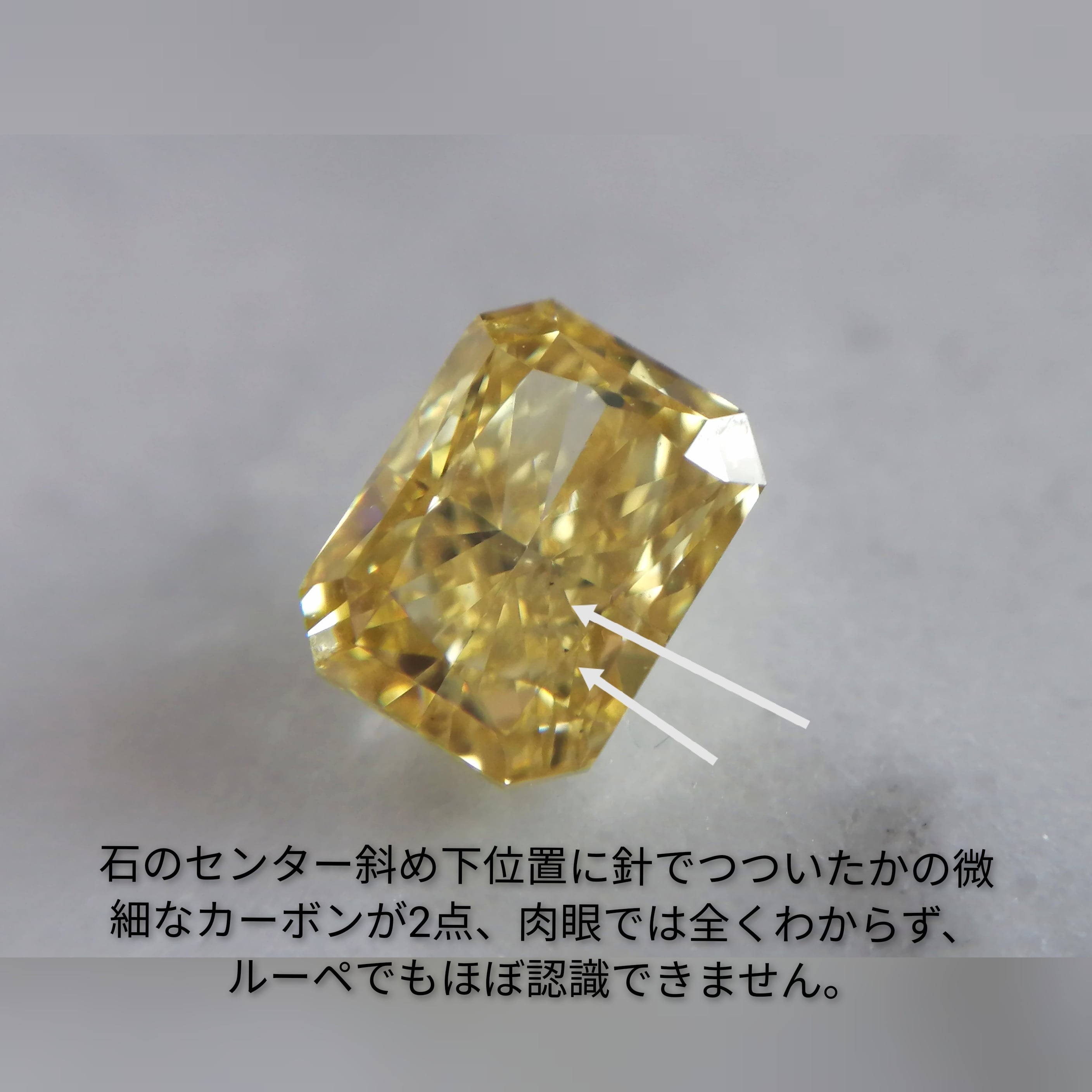 イエローダイヤモンドルース 0.611ct fancy vivid yellow SI1(CGL)