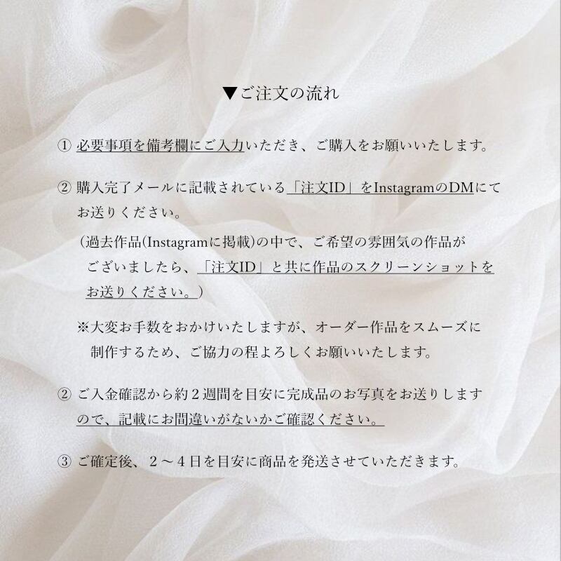 A5木製フレーム付｜ハガキサイズ台紙】手書き命名書オーダー制作 | PAY ID