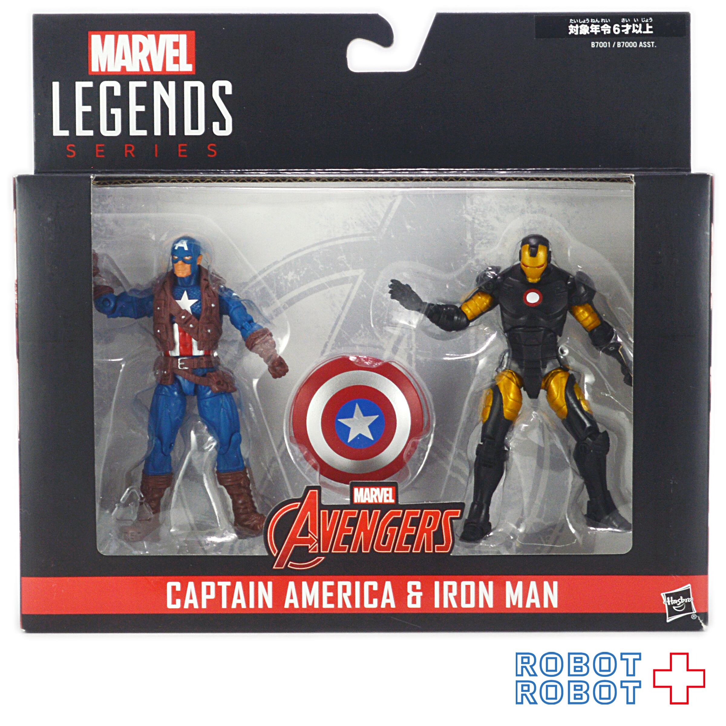 マーベルレジェンド アベンジャーズ キャプテンアメリカ&アイアンマン 