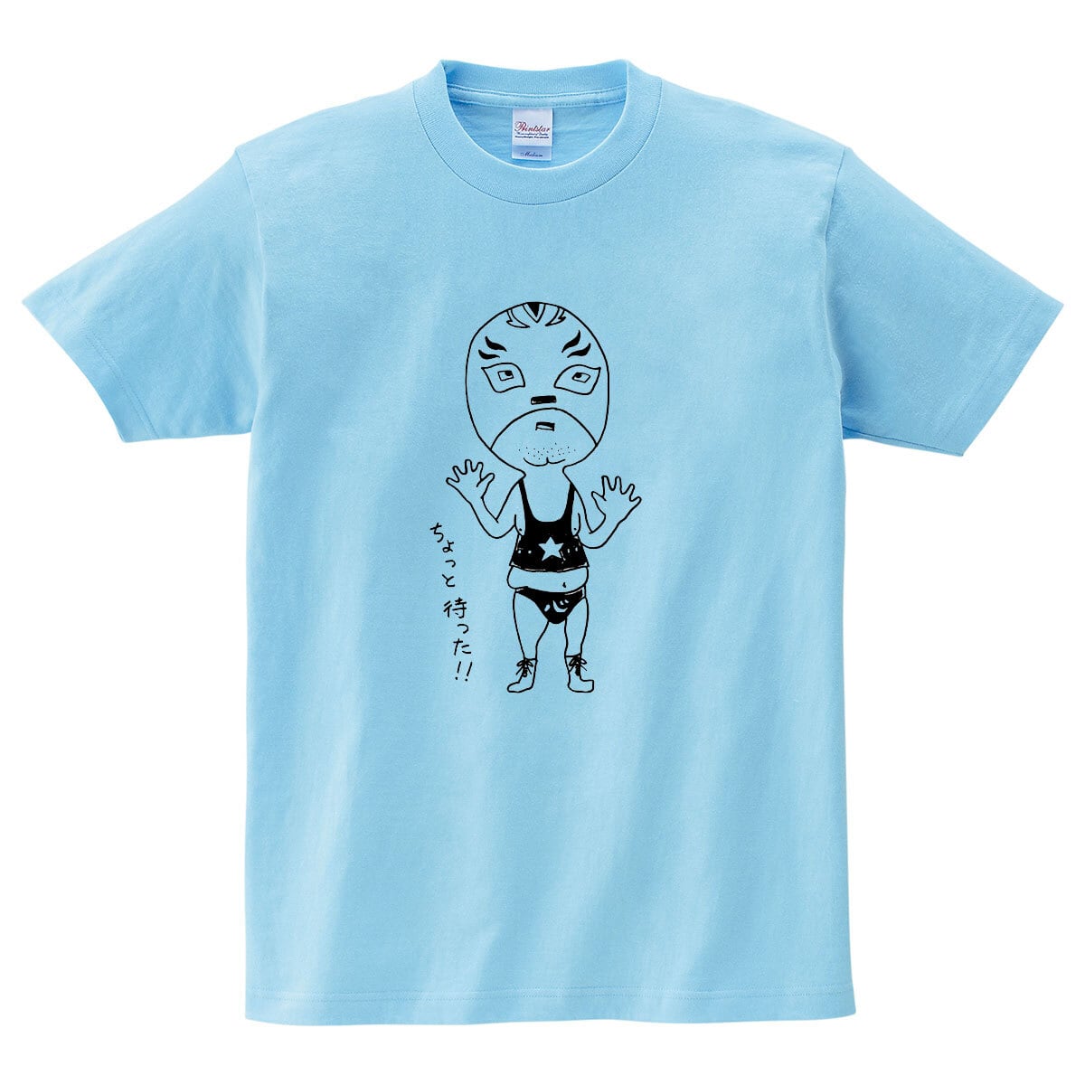 ダメプロレスラー おもしろTシャツ os54マスクマン プロレス