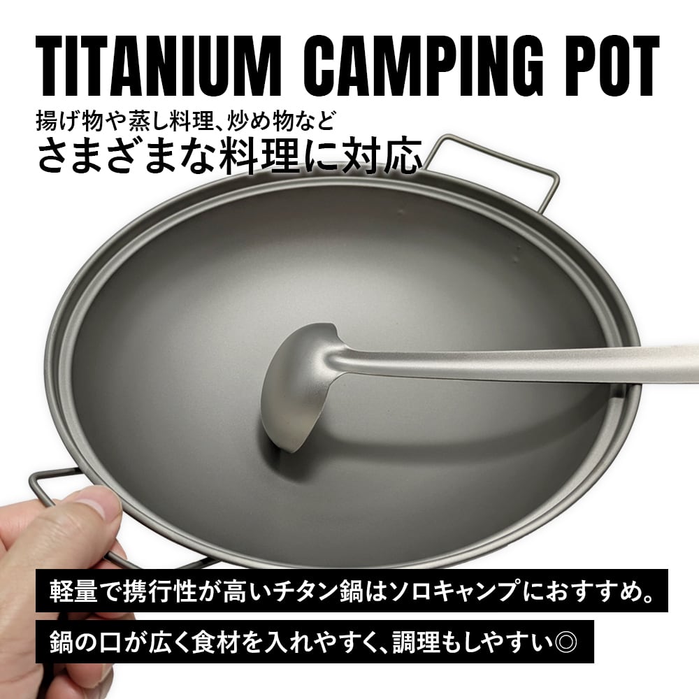 両手鍋アルミ鍋　大鍋　蓋付きキャンプ アウトドア　炊き出しBBQ 厨房計量目盛付 アウトドア鍋 軽量 大容量 カレー鍋 キャンプ鍋 アルミ鍋 両手鍋