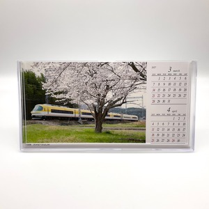 近鉄電車カレンダー（卓上型）2027