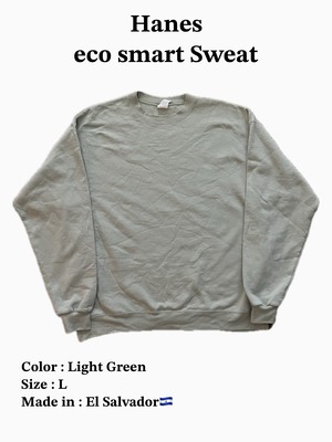 Hanes eco smart sweat