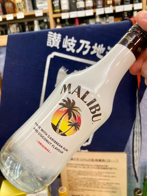 スペイン【サントリー】ココナッツリキュール 『MALIBU マリブ キューティーボトル 21度 350ml』