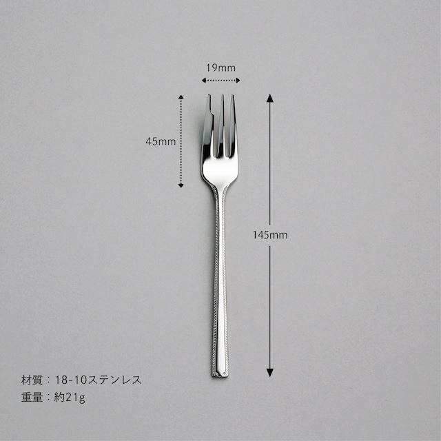 〈ロマンス〉20pc.ディナーセット（木箱入） 5-11620-4110