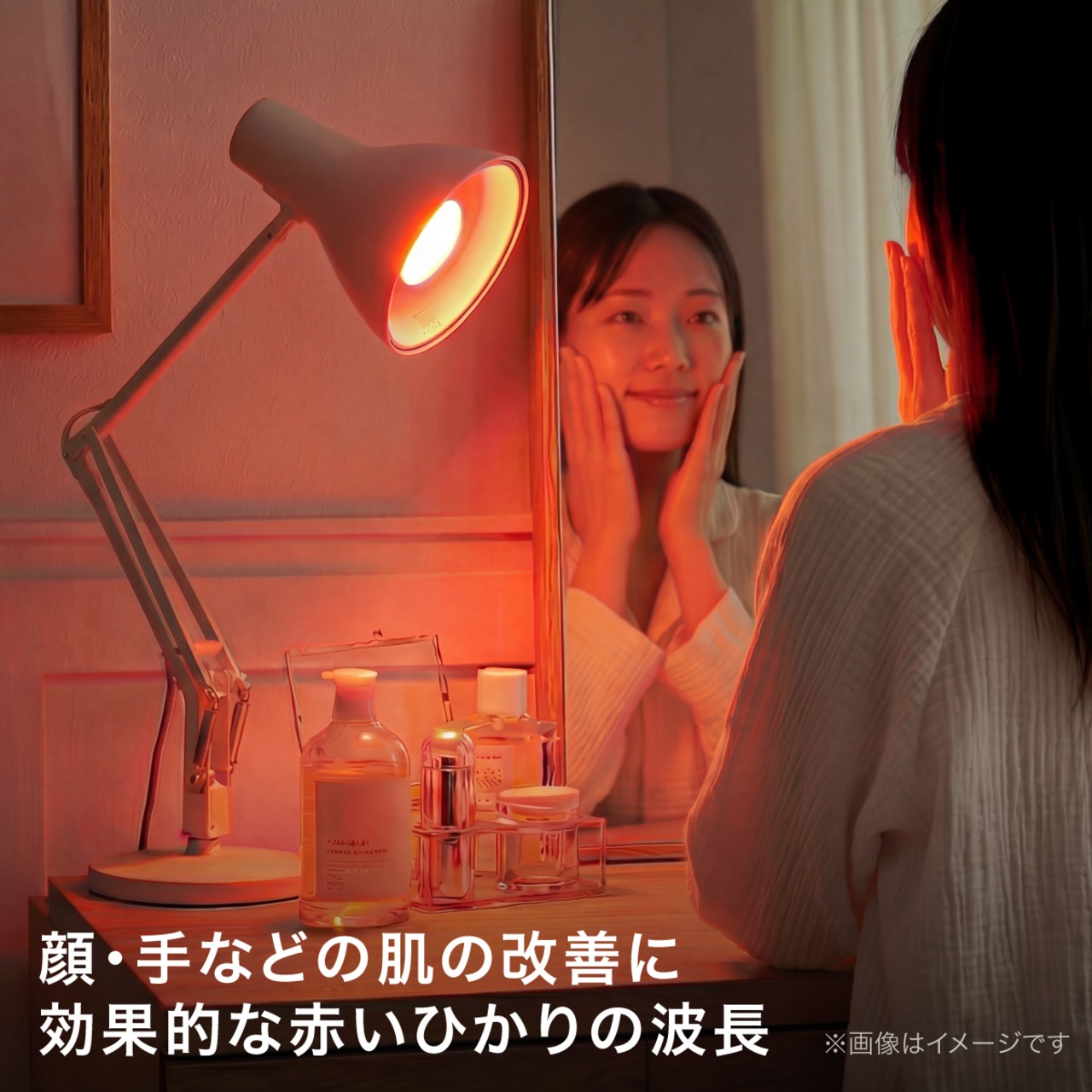 陽光LED照明 肌表面の活性化［赤色620型］(グリーンユーティリティー)(4/29〜5/10 GW休業)