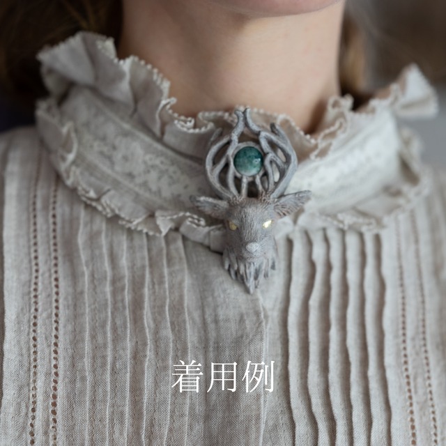 鹿のブローチ　＃白